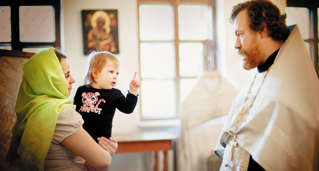 Священник всегда прав?