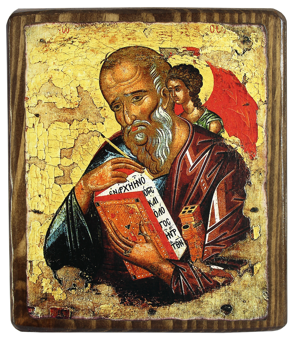 Время и место написания