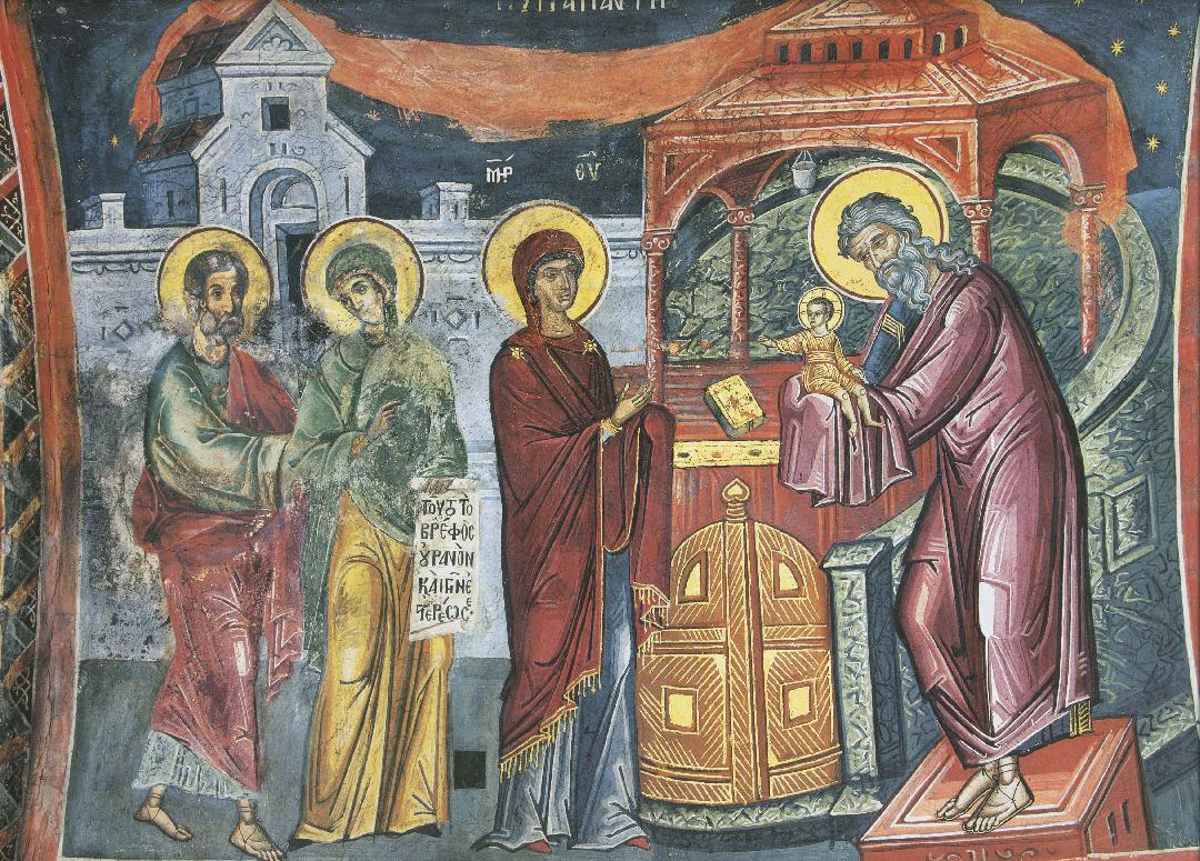 Чудо Встречи