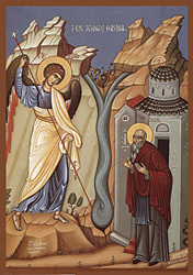 19 сентября.Чудо Архангела Михаила в Хонех