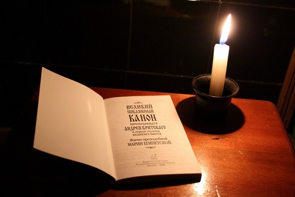 6 удивительных фактов о каноне Андрея Критского