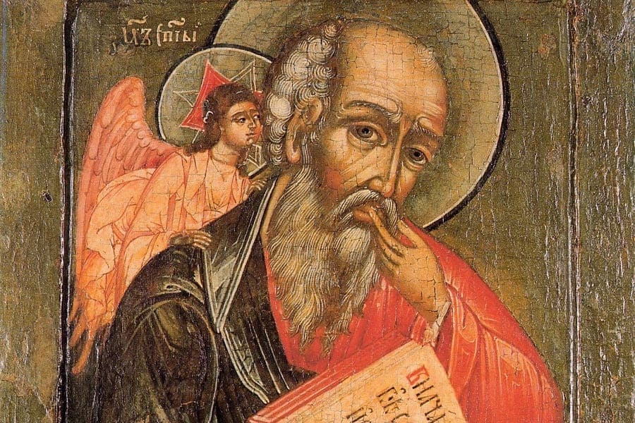 Преставление апостола Иоанна Богослова