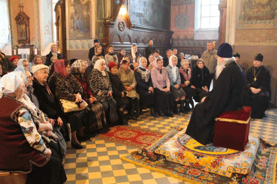 Некоторые вопросы катехизации