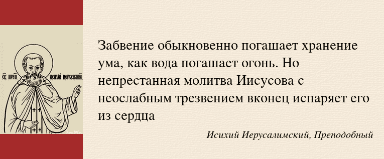 "На горах Кавказа"