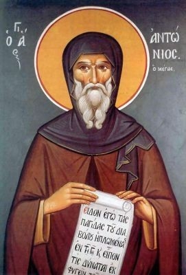 30 января. Память преп.Антония Великого