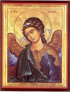 8 апреля. Собор Архангела Гавриила