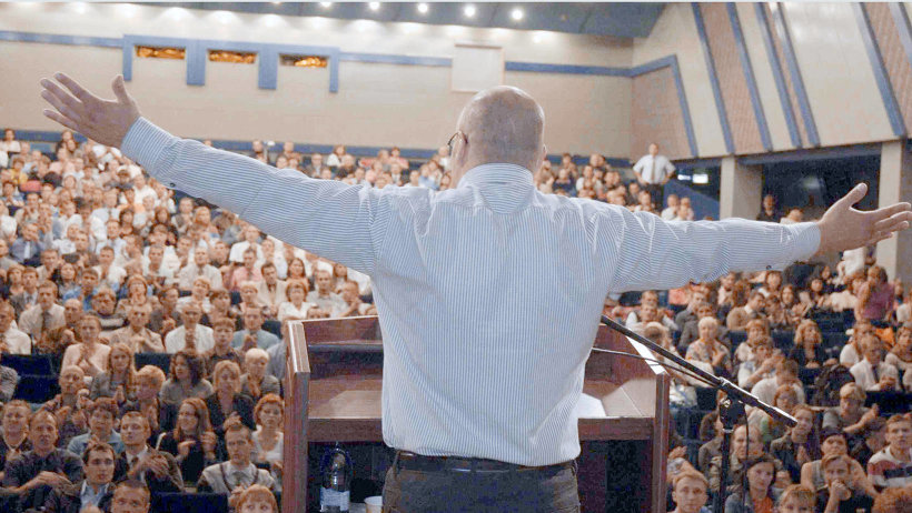 Библия под хруст попкорна