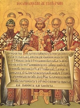 31 мая. Память св.отцов семи Вселенских Соборов