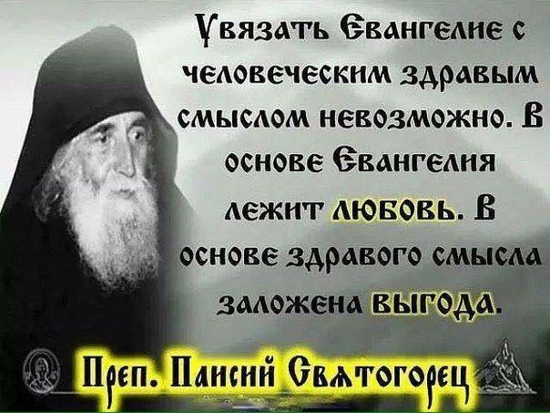 Есть ли смысл у нашей жизни?