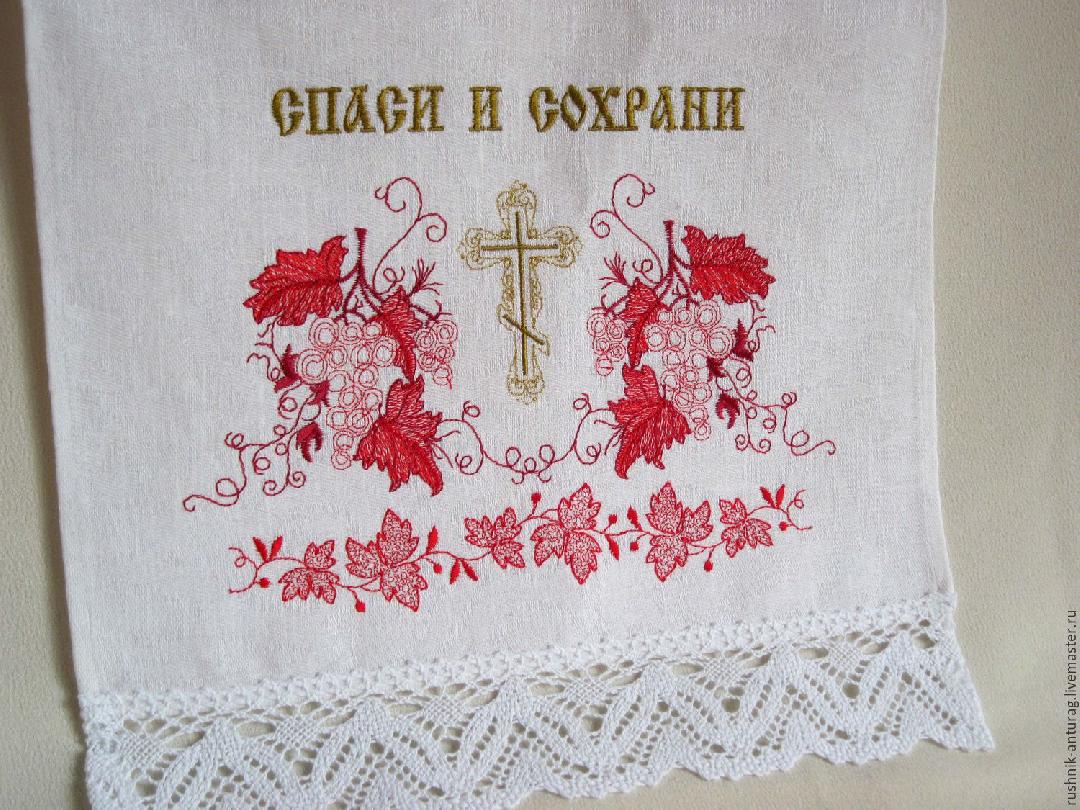 Обрядовая роль полотенец в православной традиции