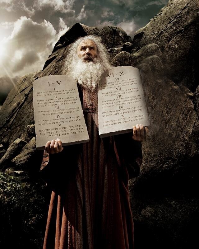 Св.пророк Моисей