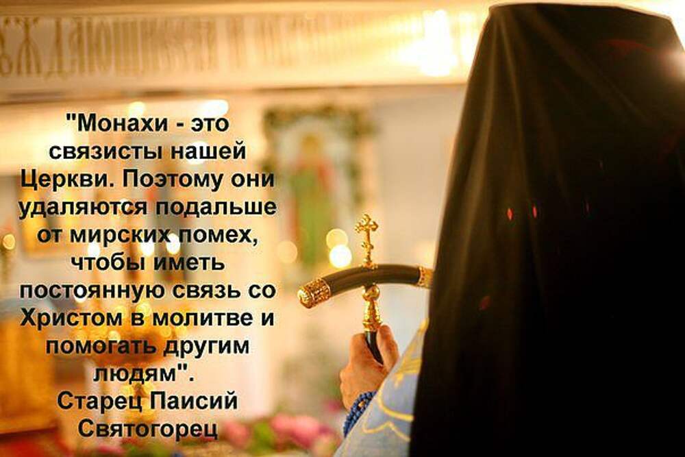 Характеристика XV века Характеристика XV века