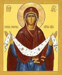 14 октября.Покров Пресвятой Богородицы