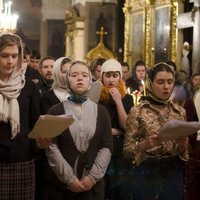 Всенародное пение