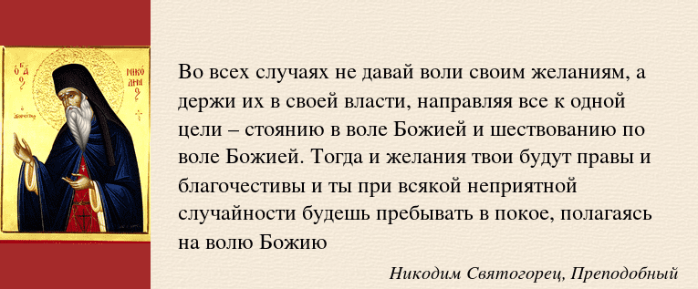 Важность самопознания
