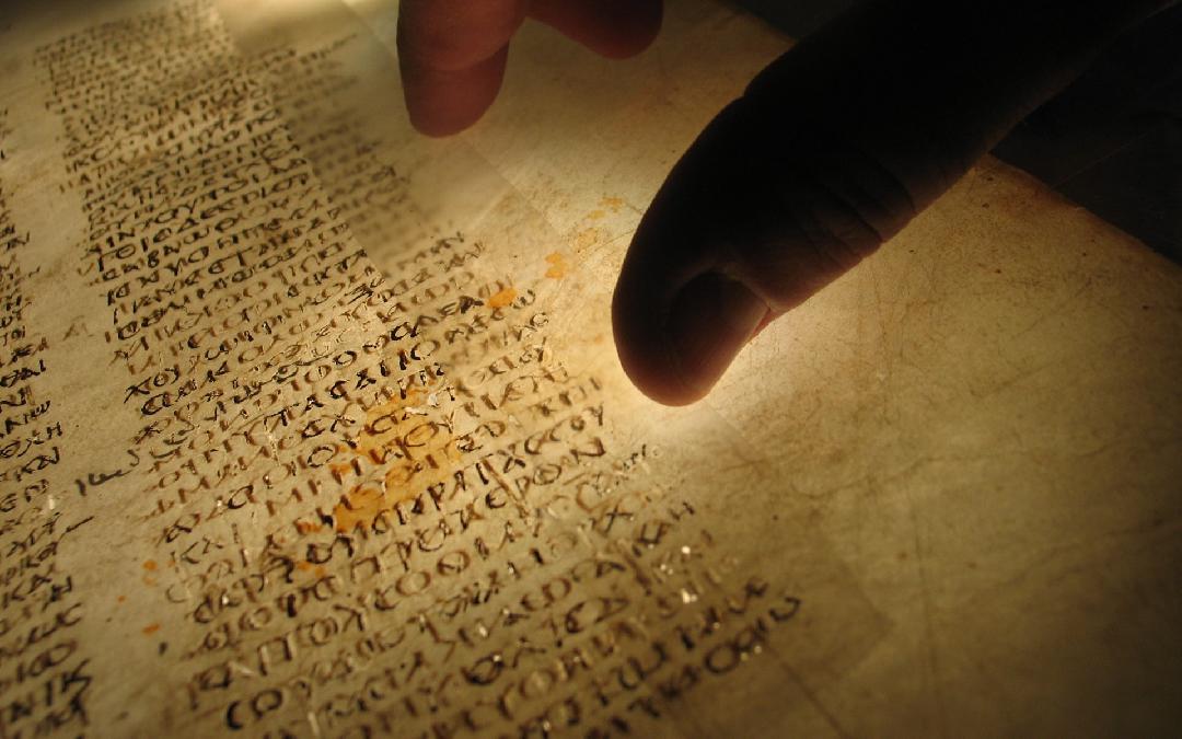 Наиболее известные апокрифы Нового Завета