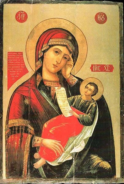 7 февраля. Иконы Божией Матери "Утоли моя печали"