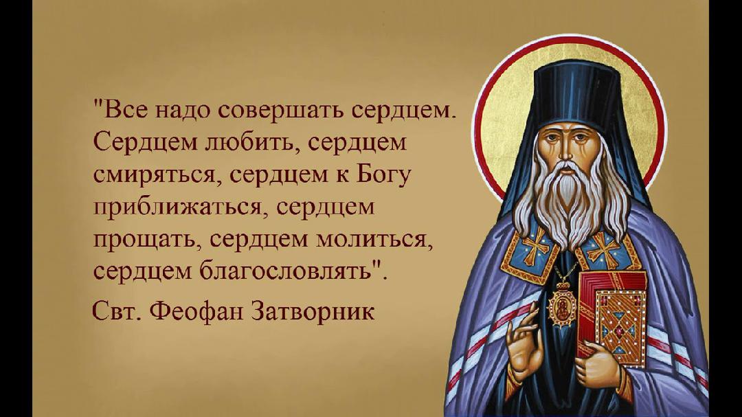 Принципы преподавания в воскресной школе