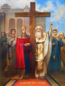 27 сентября - Воздвижение Креста Господня