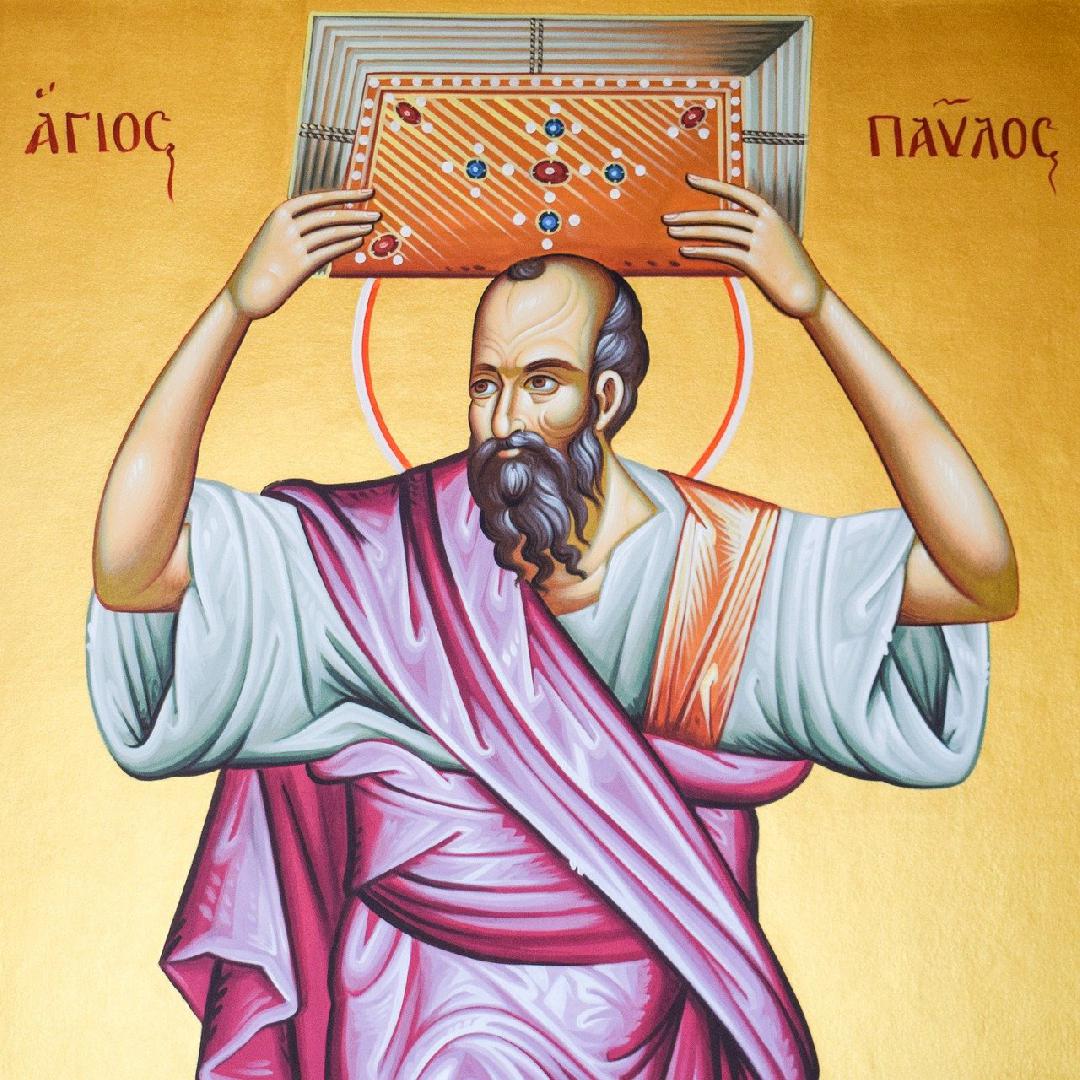 Хронология жизни ап.Павла