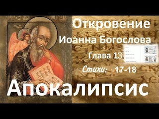 О писателе 