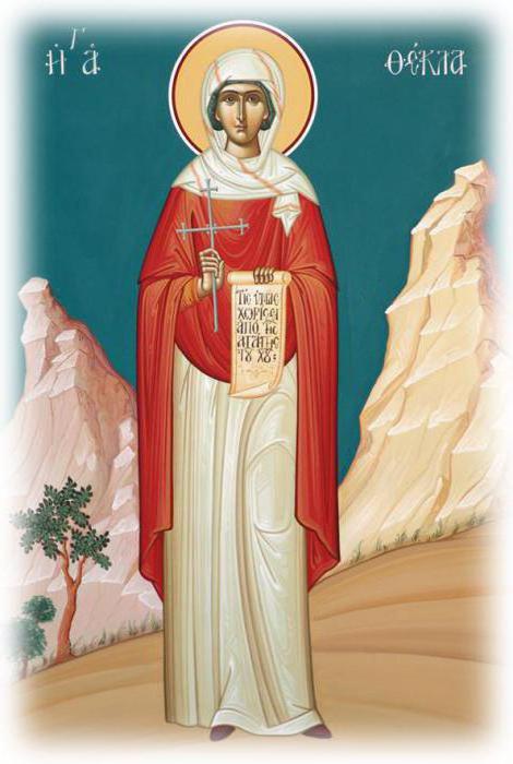 Отношение к женщине в христианской общине