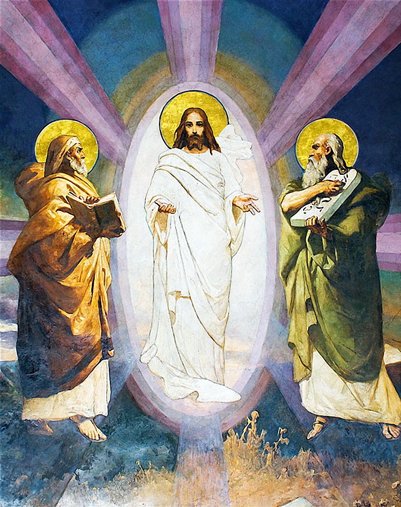 Евангельские горы: Преображение