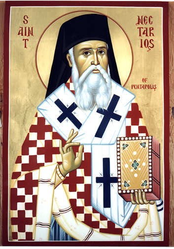 22 ноября - память свят.Нектария Эгинского