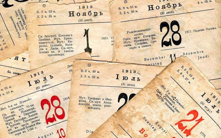 Дата празднования Рождества и проблема календаря Дата празднования Рождества и проблема календаря