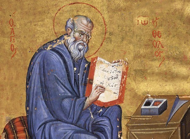 Игра в богословие:GAME OVER