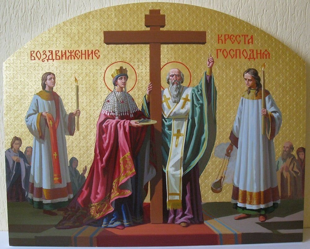 Евангелие на праздник Воздвижения Креста Евангелие на праздник Воздвижения Креста