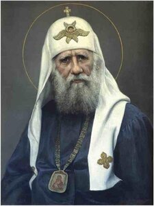 22 февраля.Обретение мощей свят.ПатриархаТихона