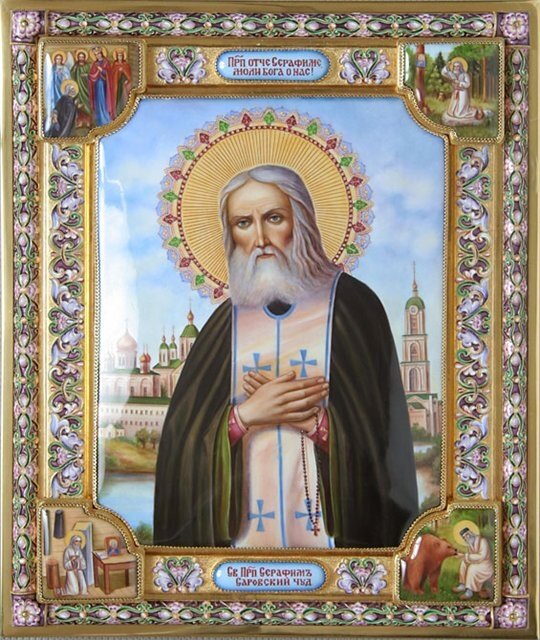 1 августа. Обретение мощей преп.Серафима Саровского