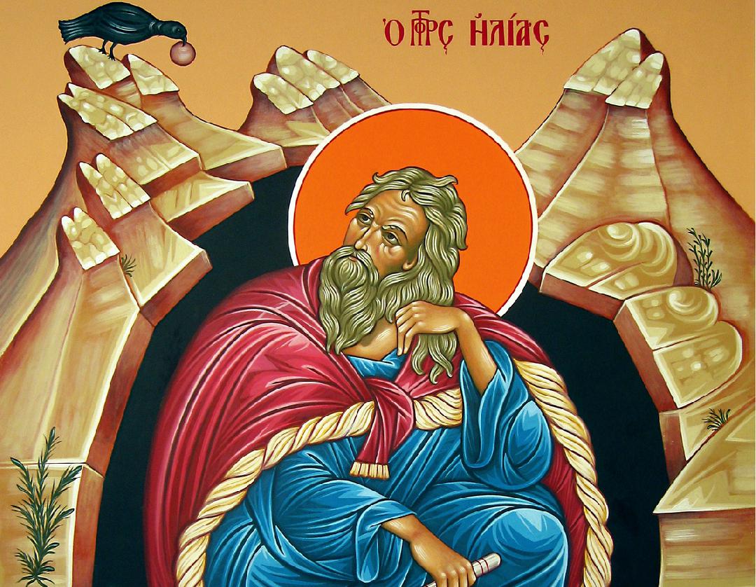 Пророки Ветхого Завета