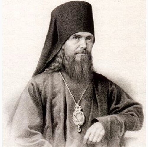 23 января - память свят.Феофана Затворника