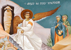 Христианство невозможно выдумать