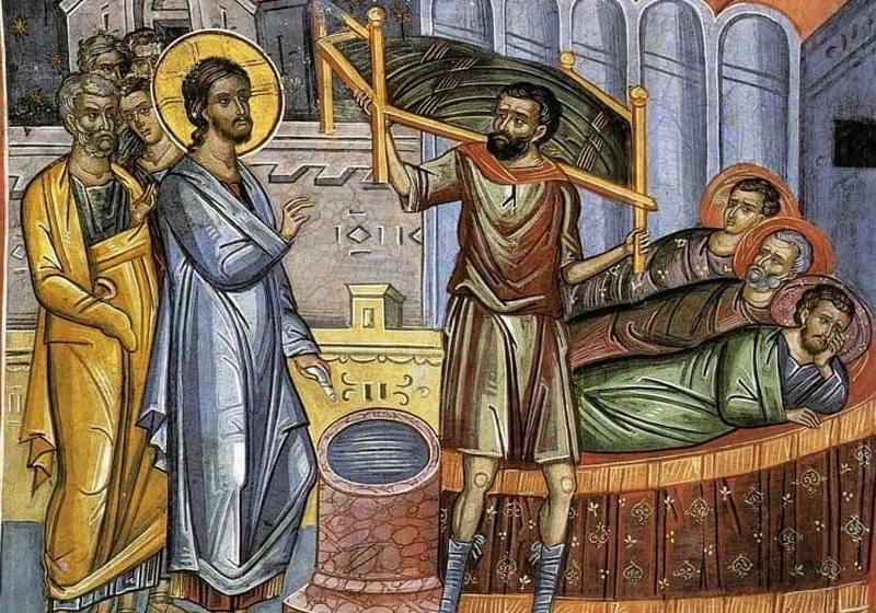 "Дом милосердия"