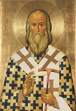 О Православии