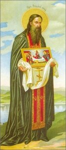 16 мая - память преп. Феодосия Киево-Печерского