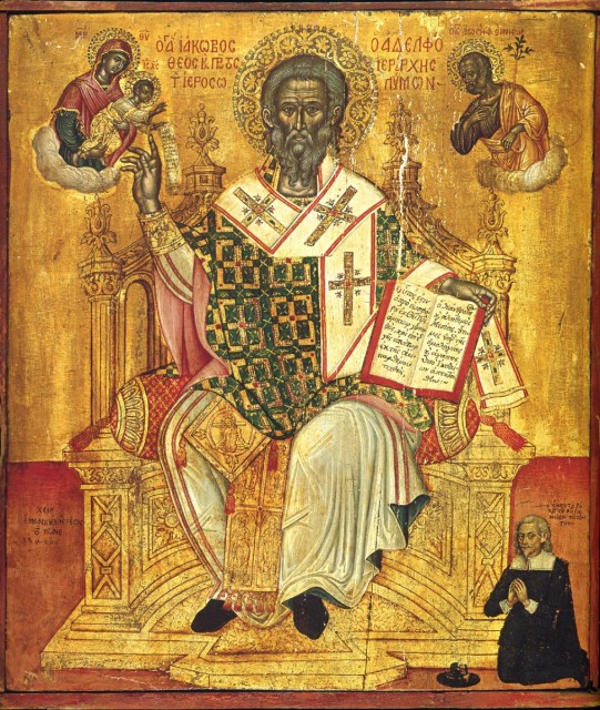 Родственники Христа: что о них известно?