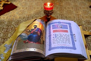 Где в Библии прочитать о посте? Или это просто традиция отдельных церквей?