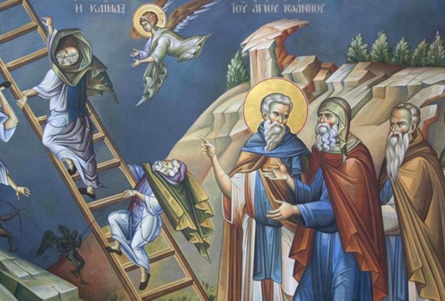 Лествица духовного восхождения