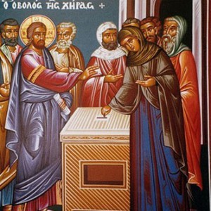 Пожертвования