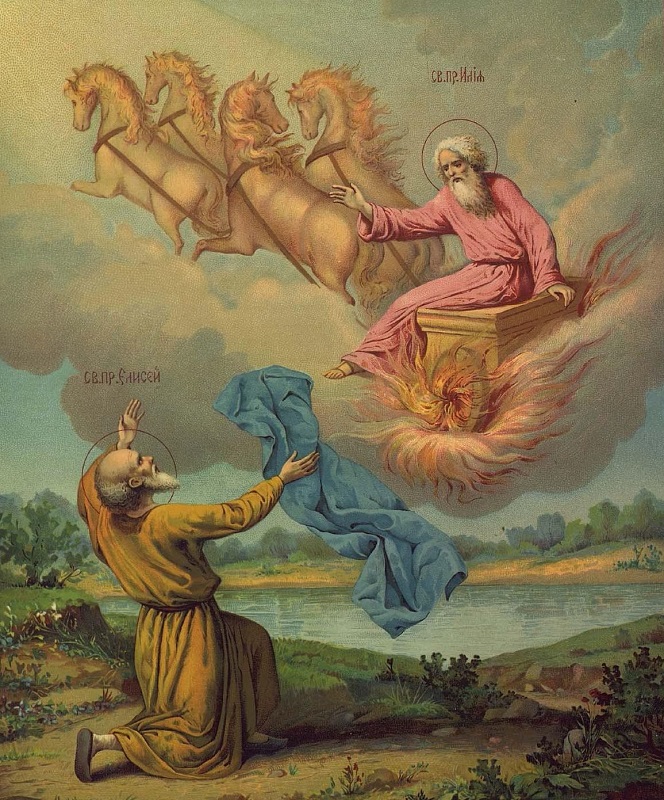 Почему пророк Илья оставил Елисею свою милоть?