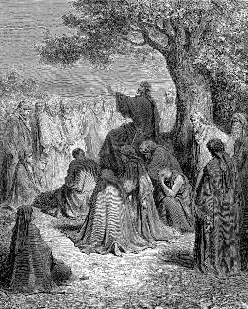 Что значит: "Лето Господне"?