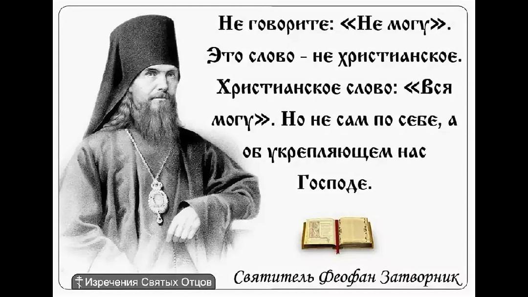 О внимании и мужестве О внимании и мужестве