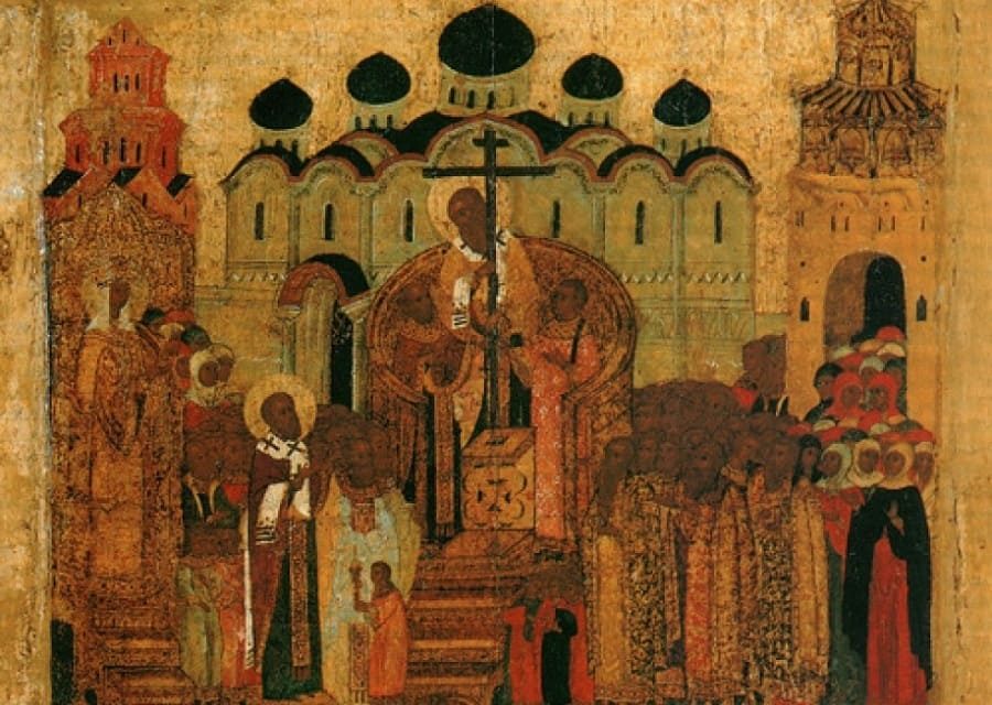 Таинство благочестия