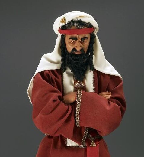 Первосвященник Каиафа