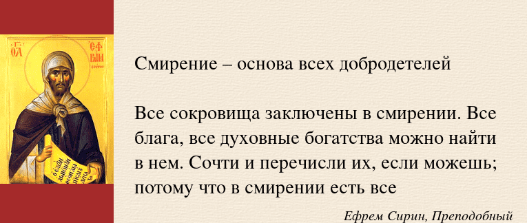 "И кто принудит тебя идти с ним поприще..."