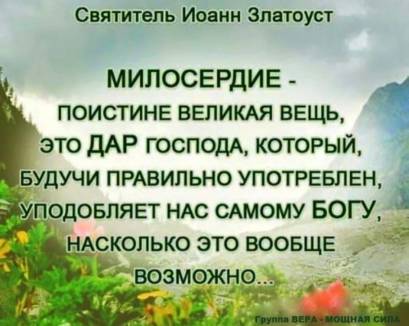 Как воцерковиться неслышащему?
